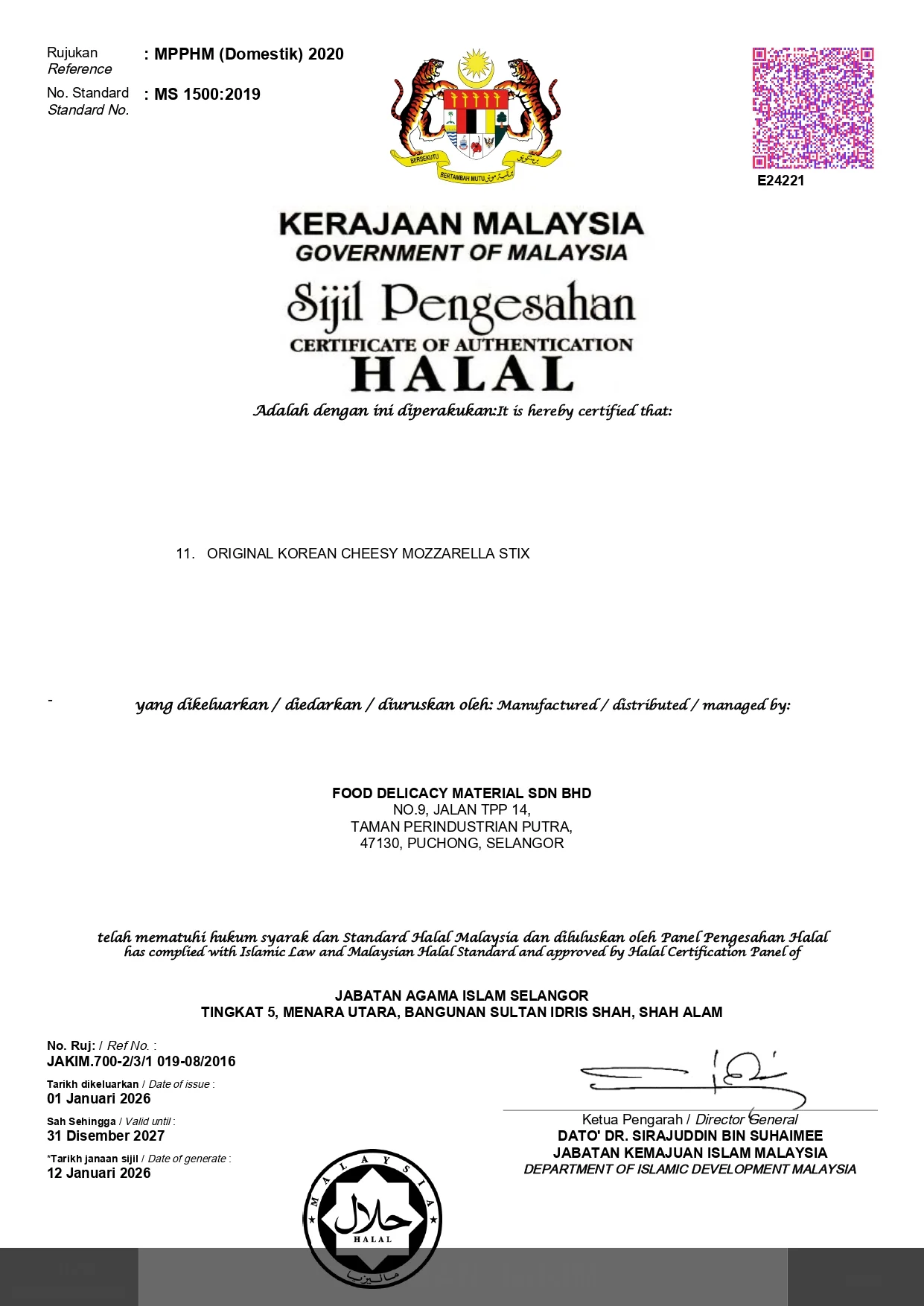 Pensijilan Halal Alis Fried Chicken
