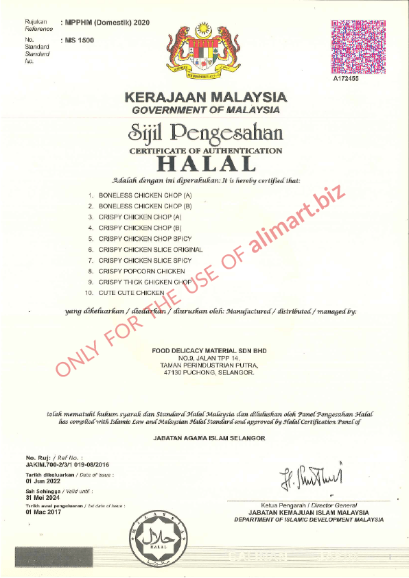 Document ALIS FRIED CHICKEN Halal Products Page 2