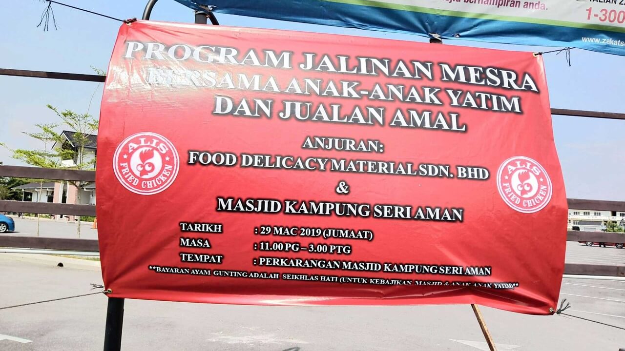 Program HOPE oleh ALIS Fried Chicken ialah inisiatif bantuan makanan yang bertujuan menyokong komuniti yang kurang berkemampuan. Melalui kerjasama dengan NGO dan kumpulan tempatan, kami menyalurkan bantuan keperluan asas kepada mereka yang memerlukan.