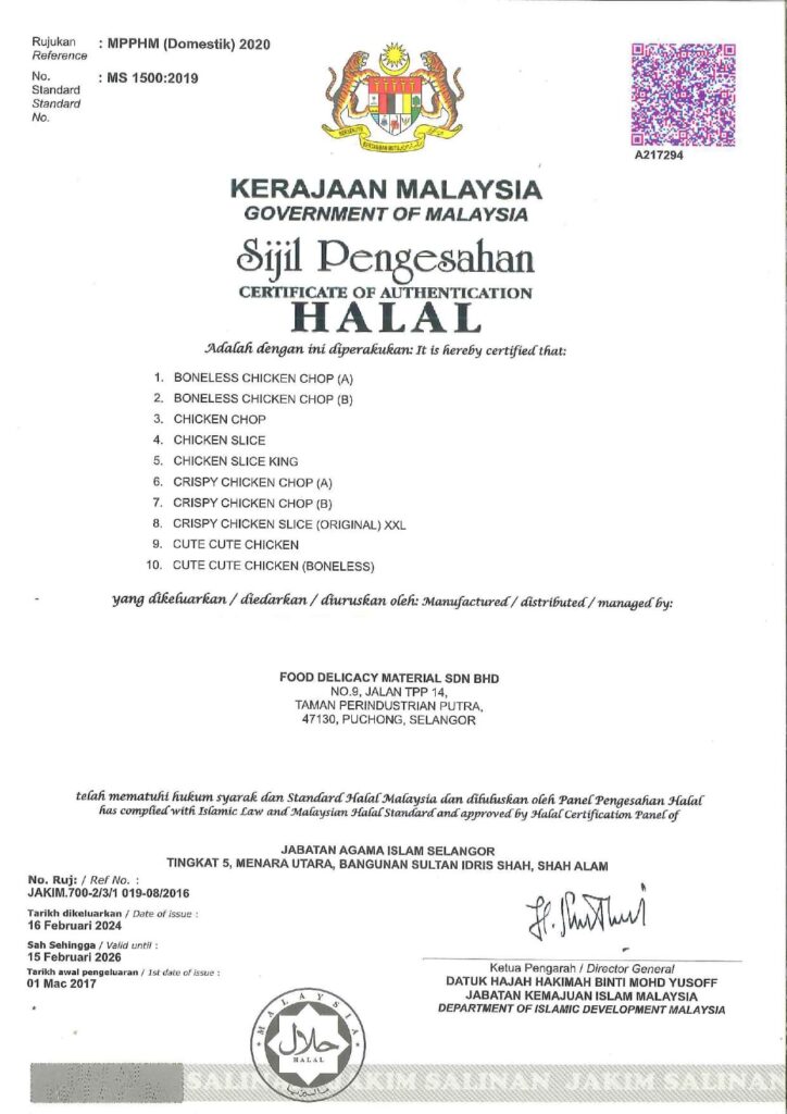 Pensijilan Halal Alis Fried Chicken