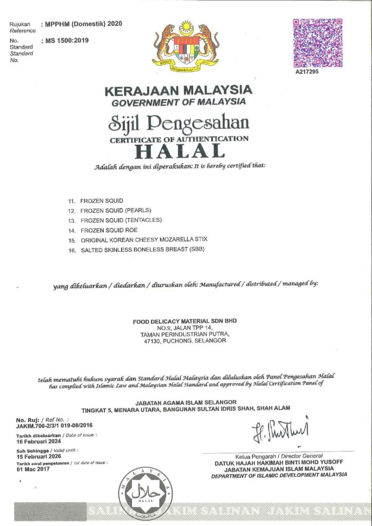 Pensijilan Halal Alis Fried Chicken