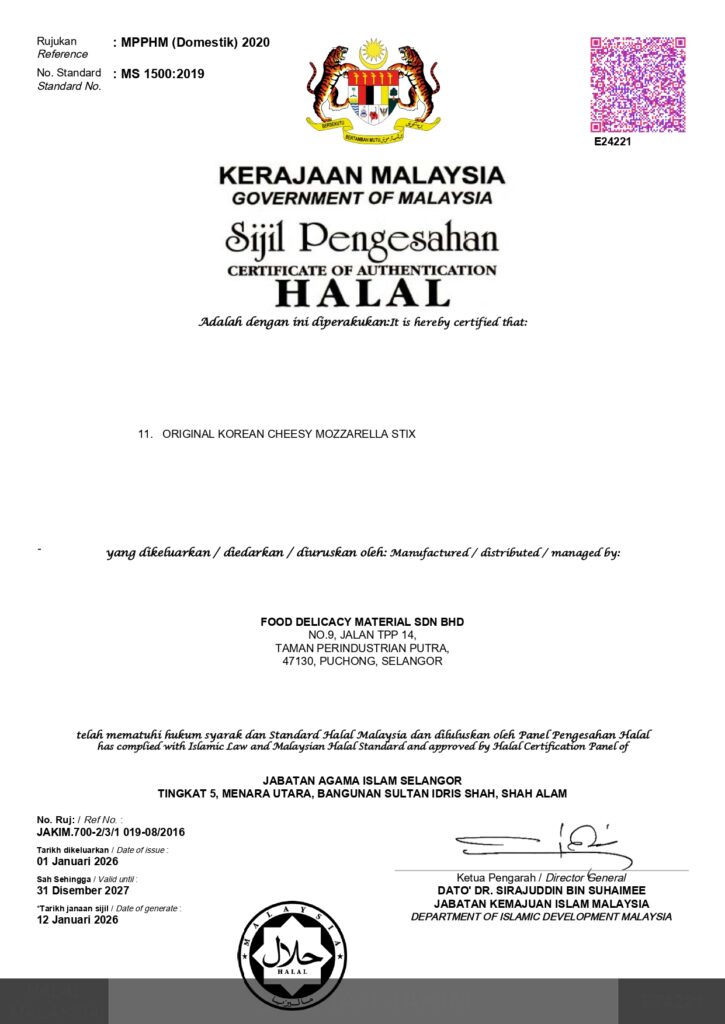 Pensijilan Halal Alis Fried Chicken